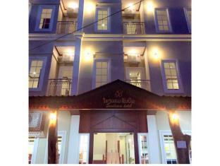 Sunbeam Hotel Wientian Zewnętrze zdjęcie